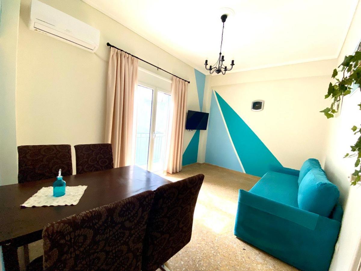 Kallithea's Breeze דירה