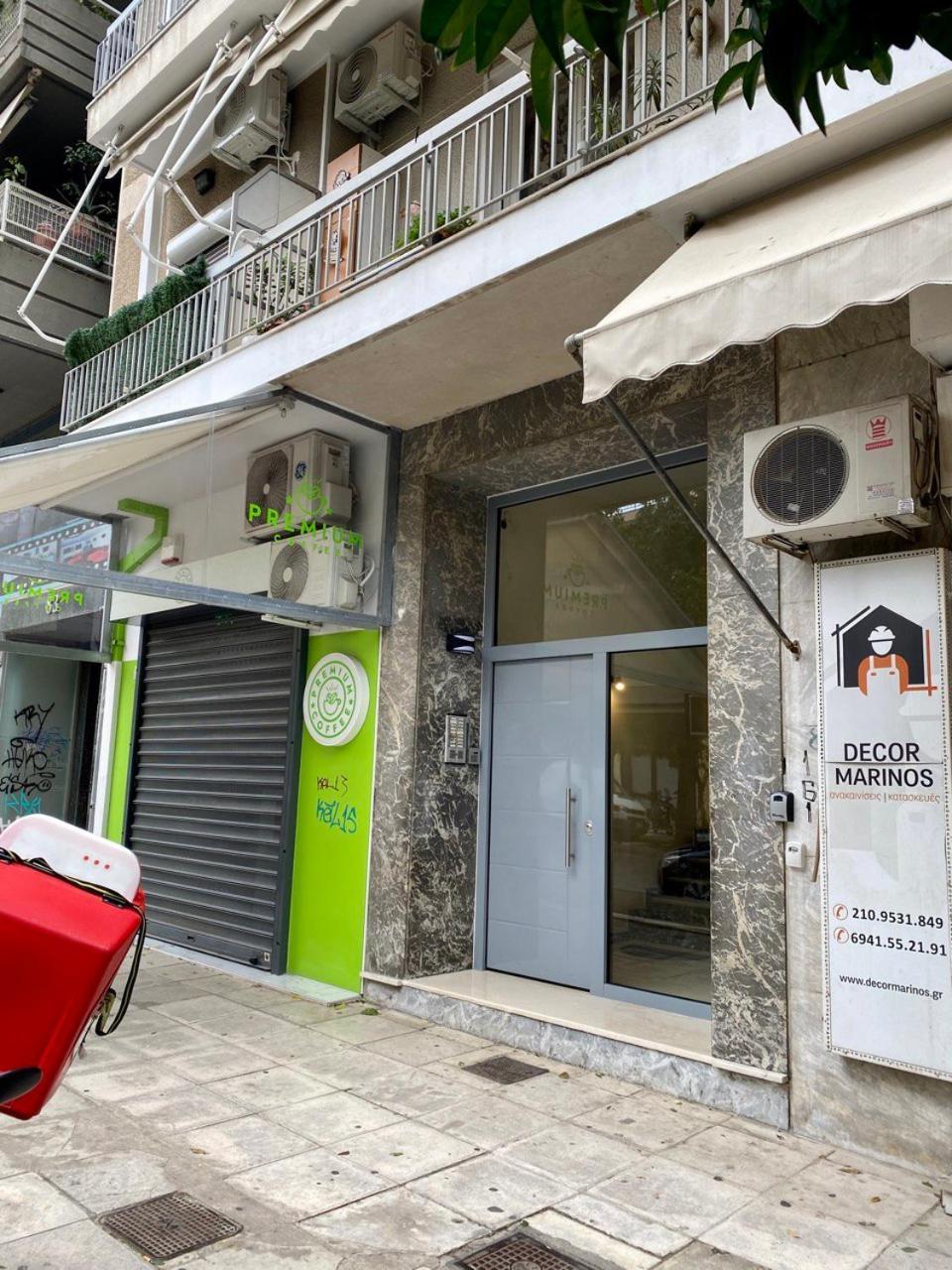 Kallithea's Breeze Apartament *